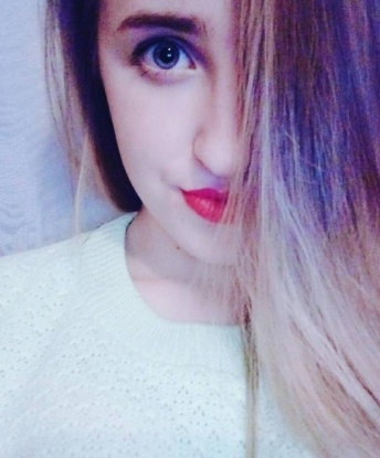 Ирина, 1994 года